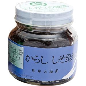 ふるさと納税 人吉市 熊本県人吉市 山の幸海の...の詳細画像2