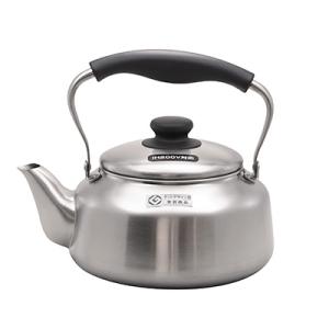 【新品】柳宗理 やかん ステンレスケトルつや消し ふるさと納税 燕市 柳宗理デザイン ステンレスケトル (つや消し