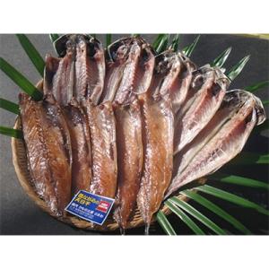 ふるさと納税 熱海市 【熱海ブランド】天日干し　2種類(真あじ、さば醤油干し)10枚