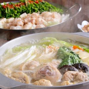 ふるさと納税 直方市 【直方市】 博多若杉牛もつ(4〜5人前)鍋醤油味(麺付)と水炊き(4〜5人前)...