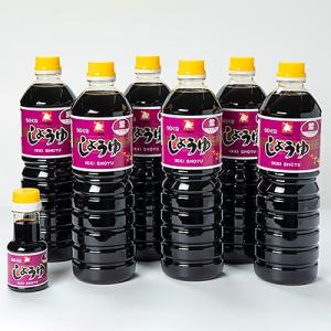 ふるさと納税 人吉市 「ひとよしの百年蔵」醤油 Aセット