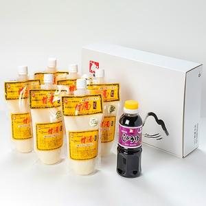 ふるさと納税 人吉市 「ひとよしの百年蔵」米こうじ甘酒(450g×6袋)&amp;醤油(300ml×1本)セ...