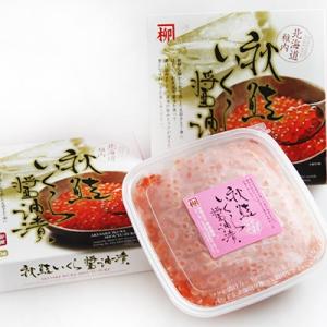 ふるさと納税 稚内市 【 北海道 稚内産 】 ...の詳細画像1