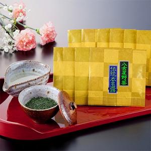 ふるさと納税 飯塚市 八女星野茶　星乃しずく茶　伝統本玉露しずく茶4g×10