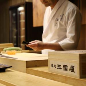 ふるさと納税 安芸太田町 【海苔の三國屋】焼寿...の詳細画像3
