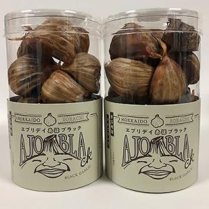 ふるさと納税 美唄市 北海道美唄産　黒ニンニク【AJOBLACK】80g×4