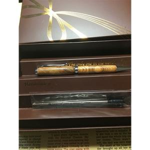 ふるさと納税 島田市 希少材から作成した屋久杉(厄・過ぎ)ボールペン(専用替え芯付)細目