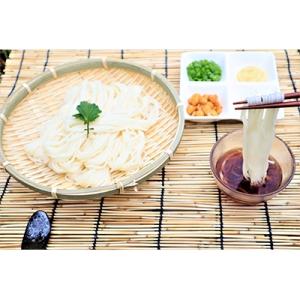 ふるさと納税 稚内市 のどごし感動体験 生ひやむぎ 200g×10袋