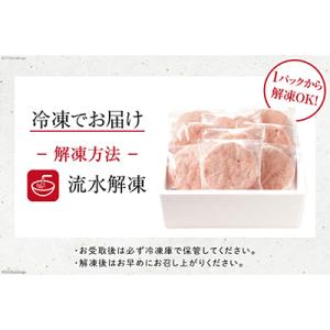 ふるさと納税 吉田町 静岡発 新鮮こだわりネギ...の詳細画像3