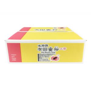 ふるさと納税 湯浅町 先行受付【ご家庭用】和歌...の詳細画像3