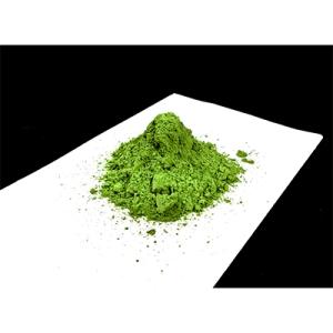 ふるさと納税 西尾市 抹茶　青海の昔(40g)・N002-13