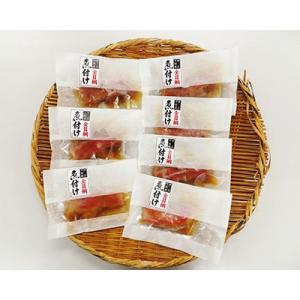 ふるさと納税 下田市 【渡辺水産】やっぱり煮付け!　金目鯛の煮付セット