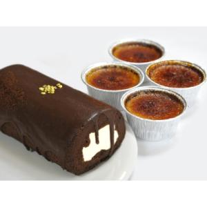 ふるさと納税 香美市 雪ヶ峰ロール&amp;ジャージー乳のアイスブリュレ