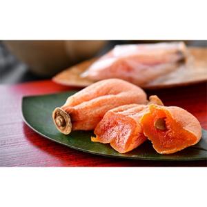 ふるさと納税 羽咋市 能登名産　ころ柿　500g(10〜14個入)[簡易包装]