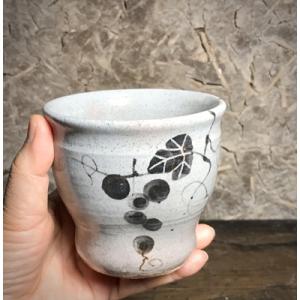 ふるさと納税 唐津市 【唐津焼　炎向窯】絵唐津　焼酎カップ(葡萄絵)2客セット　打越一彦作