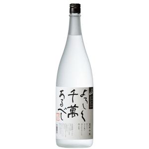 ふるさと納税 南魚沼市 八海山 米焼酎 よろしく千萬あるべし 1800ml