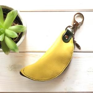 ふるさと納税 京丹後市 本革 【バナナキーケース】牛革 ヌバック イエロー 全長180mm  革小物...