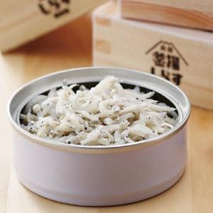 ふるさと納税 静岡市 釜揚げしらす缶詰(6個セット)の詳細画像2