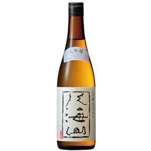 ふるさと納税 南魚沼市 日本酒 八海山 大吟醸 45%精米 720ml