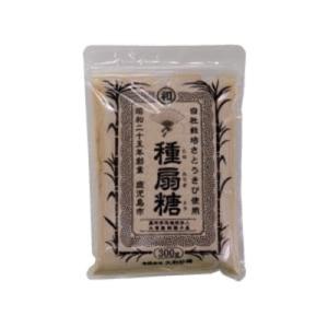 ふるさと納税 中種子町 種扇糖　300g×10個