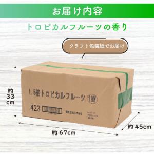 ふるさと納税 沼津市 トイレットペーパー ダブ...の詳細画像2