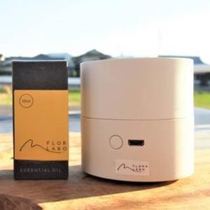 ふるさと納税 鬼北町 FLORALABO　ディフューザーセット