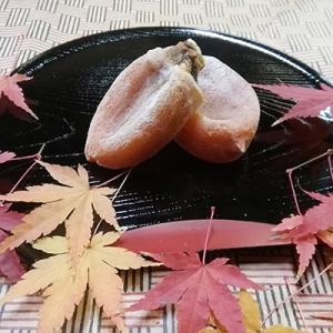 ふるさと納税 大月市 【2026年先行受付】さ...の詳細画像1