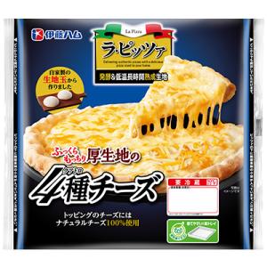 ふるさと納税 取手市 伊藤ハム　ラ・ピッツァ 4種チーズ 6枚セット