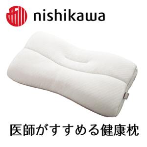 ふるさと納税 近江八幡市 [医師がすすめる健康枕]もっと肩楽寝プレミアム/高め