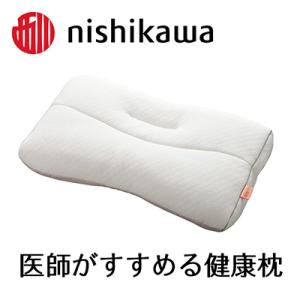 ふるさと納税 近江八幡市 [医師がすすめる健康枕]もっと肩楽寝/低め