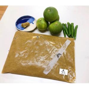 ふるさと納税 由布市 香ぼす胡椒　1kg