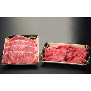 ふるさと納税 宮崎市 宮崎牛ロースすき焼き&a...の詳細画像2