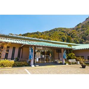 ふるさと納税 広川町 滝原温泉ほたるの湯　1泊2日ご宿泊券
