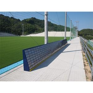 ふるさと納税 上島町 FC今治　夢スタネームプレート設置サービス(Eプレート)