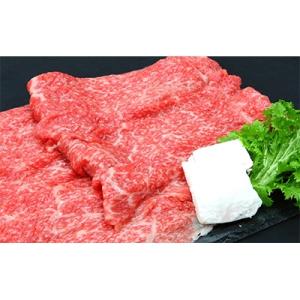 ふるさと納税 南陽市 米沢牛モモすき焼き用 400g 【S944】