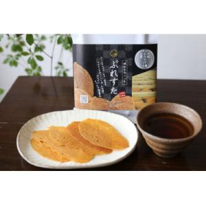 ふるさと納税 東海村 【圷ほしいも】自然食品 ぷ...の商品画像