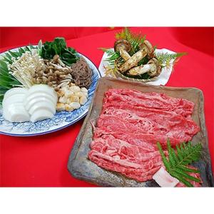 ふるさと納税 亀岡市 期間限定 亀岡牛上ロースすき焼きと特上松茸セット2〜3人前<丹波四季菜料理 宮...
