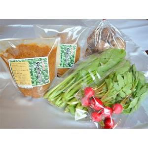ふるさと納税 勝山市 手作り青大豆味噌2袋と季節の野菜5〜10種類