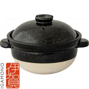 ふるさと納税 伊賀市 長谷園　伊賀焼 炊飯土鍋「かまどさん」(1合炊き)