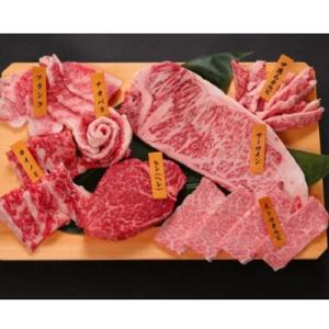 ふるさと納税 白老町 ウエムラ牧場白老牛焼肉7種盛