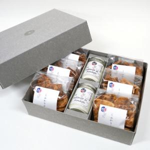 ふるさと納税 寒河江市 gea mariage (やみつきしみかりせん×ル・メランジュ・ド・フロマー...