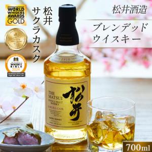 飯能本店］【埼玉県配送限定】 イチローズモルト Ichiro's Malt 2022年