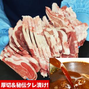 ふるさと納税 旭川市 厚切り柔らかラムジンギス...の詳細画像1