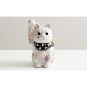 ふるさと納税 能美市 九谷焼　4号招き猫　花むらさき