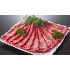 ふるさと納税 吉野ヶ里町 訳あり!【A4〜A5...の詳細画像1