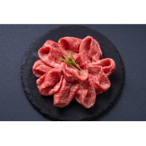 ふるさと納税 吉野ヶ里町 訳あり!【A4〜A5...の詳細画像2