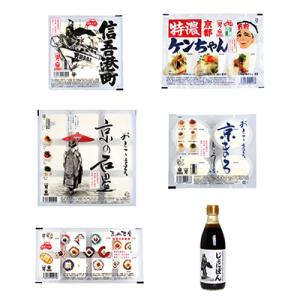 ふるさと納税 南丹市 男前豆腐店豆腐詰め合わせ