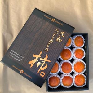 ふるさと納税 五條市 富有柿化粧箱入り約4kg(12個〜16個)