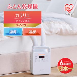 ナニワ製作所 NSP-SXR8+AuADセット シングル分岐水栓 食洗器専用部材