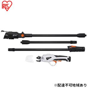 ふるさと納税 大河原町 充電式 電動 高枝切りバサミ 充電式高枝剪定はさみ 3.7V JTH10[5...